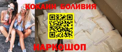 меф Гатчина