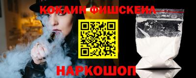 марки nbome Гагарин