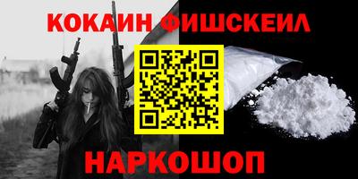 марки nbome Гагарин