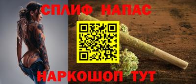СК Гай