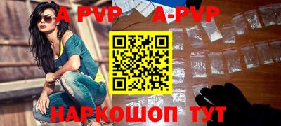 марки nbome Гагарин