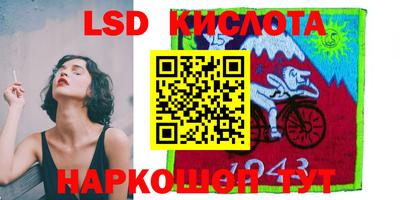 меф Гатчина