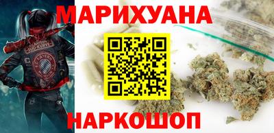 меф Гатчина