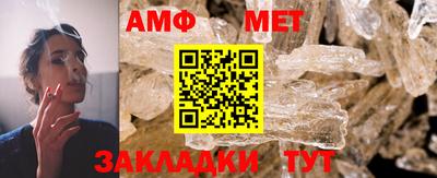 СК Гай