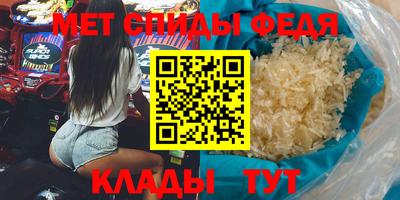 марки nbome Гагарин