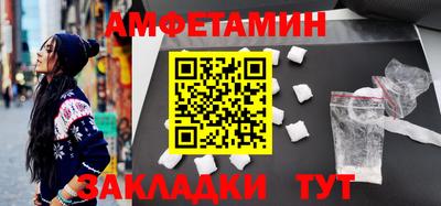 СК Гай