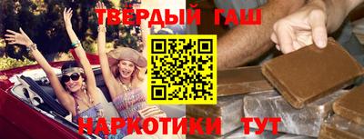 СК Гай