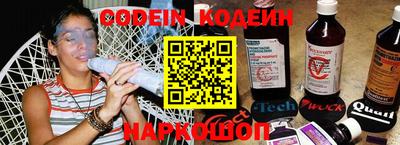 марки nbome Гагарин