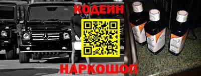 СК Гай