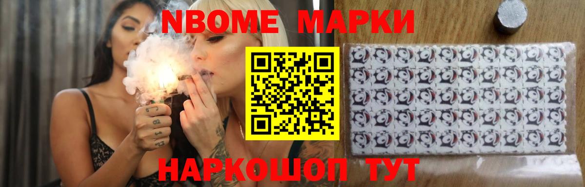 Трёхгорный  гидра зеркало  ЛСД экстази кислота  Вход с VPN  Лсд 25 экстази ecstasy 